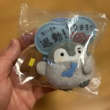 코우펜짱 마그넷이 들어있는 마스코트 '퇴근! 꽃 마루!