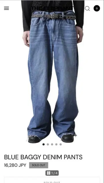 The elephant Blue baggy denim pants