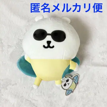 나가노 캐릭터즈 서핑 봉제인형