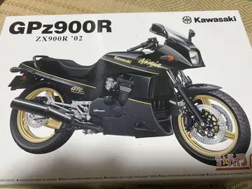 아오시마 1/12 GPz900R 뉴발란스