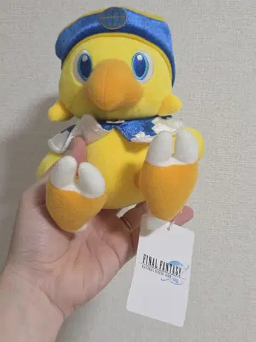 택 포함 USJ FINAL FANTASY 초코보 봉제 인형