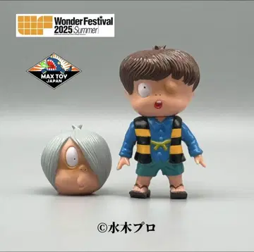 MAXTOY 묘지 키타로 소프트 비닐 인형 게게게의 키타로