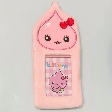 우루이짱 트레이딩 카드 키링 사진 홀더