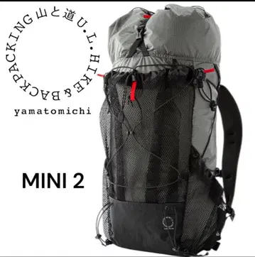 야마토미치 mini2 M 그레이