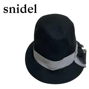 P2322 스나이델 [ F ] 모자 햇 리본 블랙 울 100%
