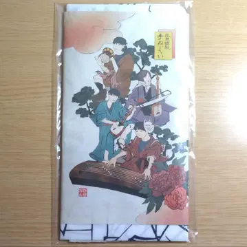 Official 히게단dism tour 21-22 손수건 미개봉