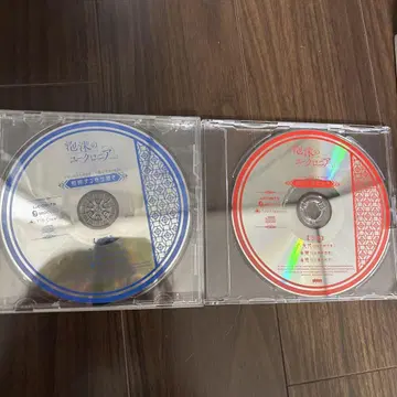 유크로 FD CD