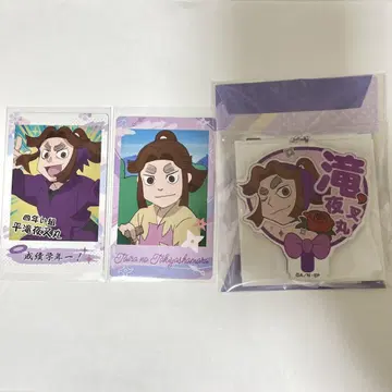 닌타마 란타로 헤이 타키야샤마루 3 세트