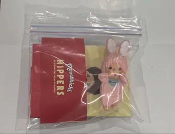 몬치치 히퍼스 Chimutan (Pink)