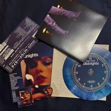 Taylor Swift Midnights 한정판