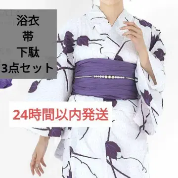 유카타 오비 일본 나막신 3세트