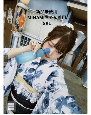 GRL 유카타