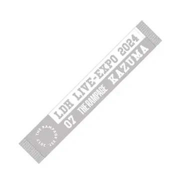 카와무라 카즈마 머플러 타월