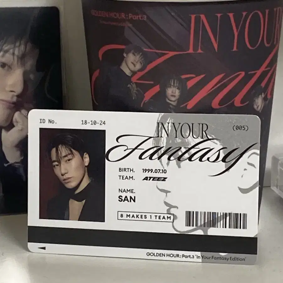 ATEEZ OUR Bakery IDトレカ ソンファ ATEEZ OUR Bakery IDトレカ ソンファ