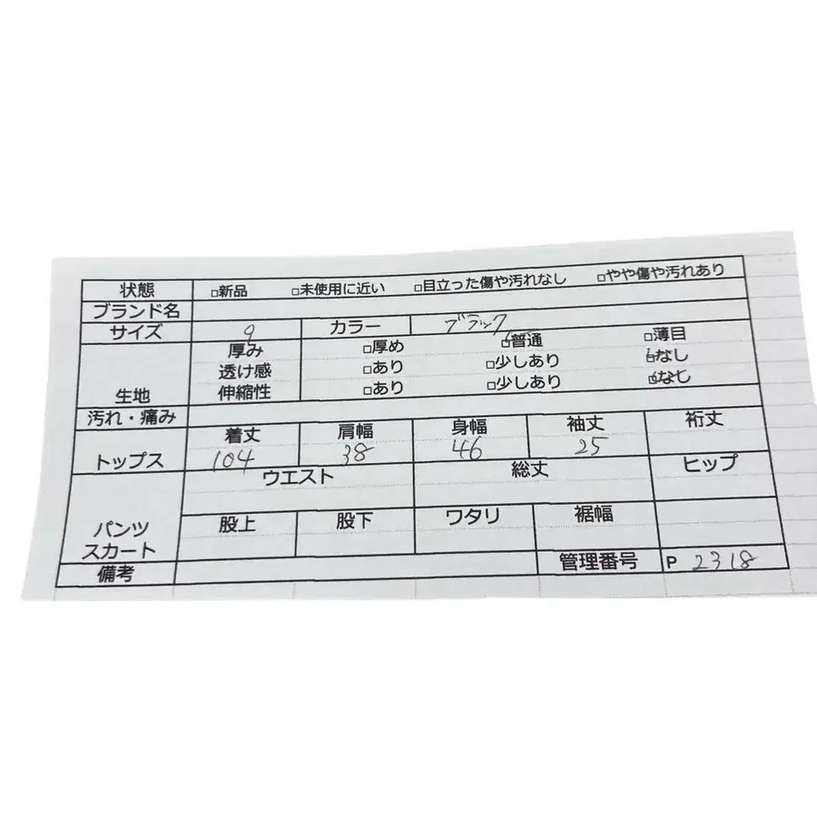 11번째 상품 이미지