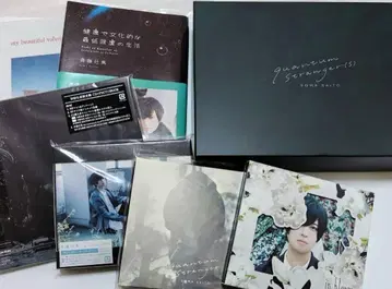 사토 소마 성우 굿즈 토트백 앨범 CD 묶음 판매
