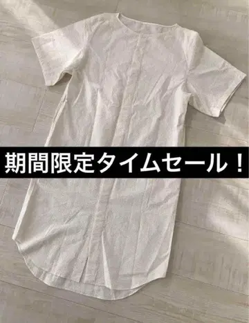 GALERIE VIE 실크 롱 셔츠 원피스 히요쿠