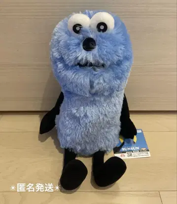 퍼펫 스슨 앉은 자세 BIG 봉제 인형 4