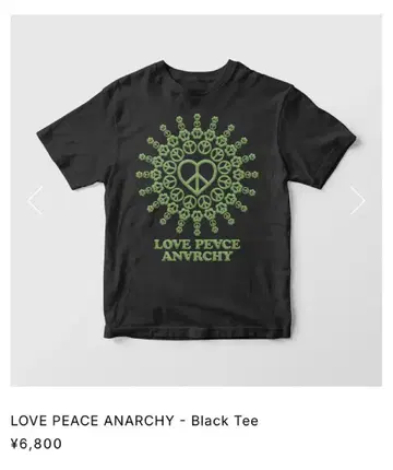 hevds LOVE PEACE ANARCHY - 블랙 셔츠