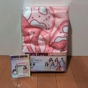 FRUITS ZIPPER 후드 부착 타월, 키링 마츠모토 카렌