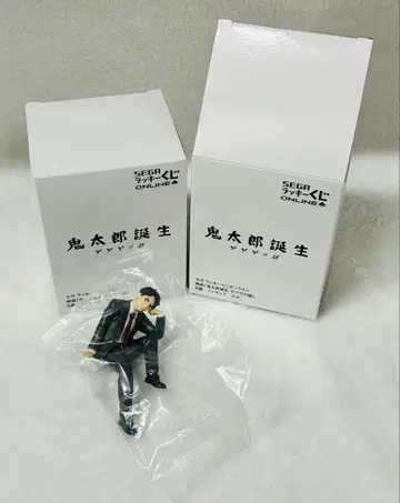 세가 복권 키타로 탄생 ~게게게의 수수께끼~ 피규어 2개