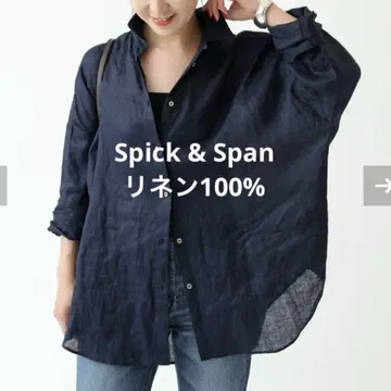 컨디션 최상 Spick & Span 린넨 100% 빅 셔츠 네이비 골드