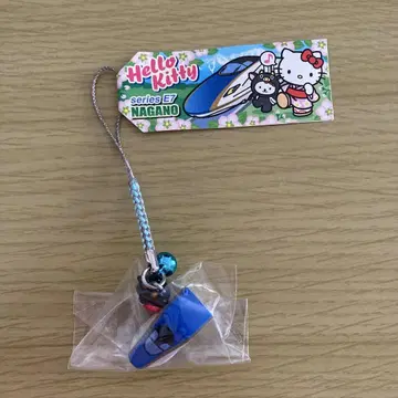지역 한정 키티 호쿠리쿠 신칸센 나가노 스트랩