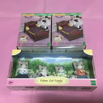 피셔 캣 패밀리 럭셔리 침대 세트