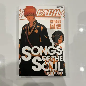 [미사용품] BLEACH 권두가 골패 카드 놀이 쿠보 타이토 보드게임