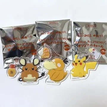 코메다 커피점 오카게안 오리지널 참 피카츄 코닥 데덴네