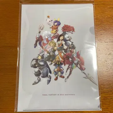 1종 FF9 파일 팝업 파이널 판타지 IX