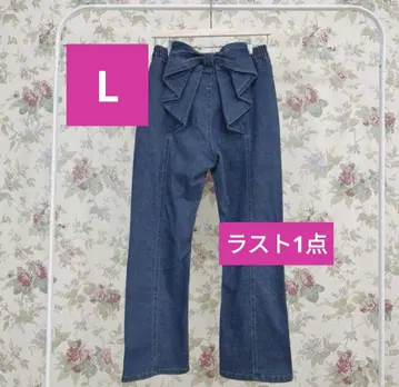 백리본 데님 팬츠 L 사이즈 중청 시마무라 maki