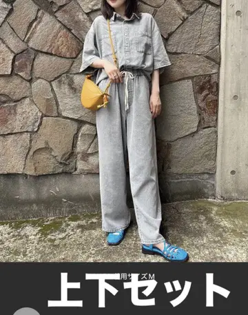 coen 셋업