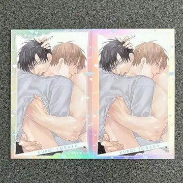 drap 25주년 기념전 쿠로이 요다카 오로라 카드