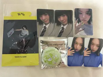 THIS IS FOR 정연