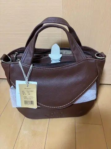 Dakota 다코타 2way 숄더백 1541661