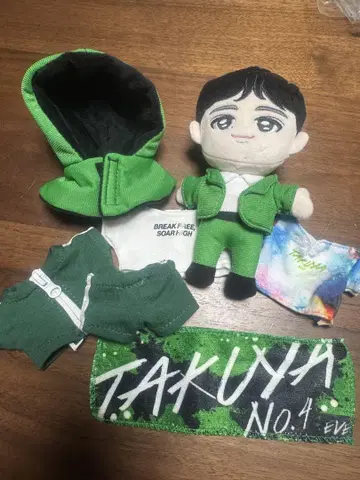 TAKUYA 봉제 인형 세트