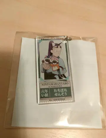 닌타마 란타로 난자타운 릿카 센조 미니게임 아크릴 키링