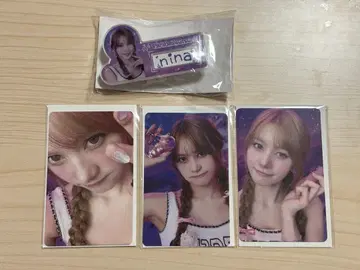 NiziU 복권 니나 하피드로 NiziUniverse