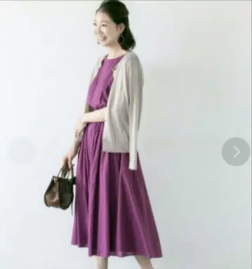 어반 리서치 로쏘 허리 절개 코튼 원피스 퍼플