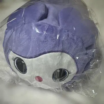 서브리 담요