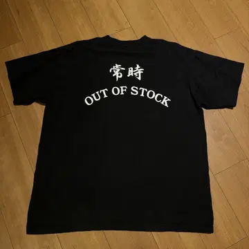 always out of stock 디자이너 티셔츠 XL 사이즈