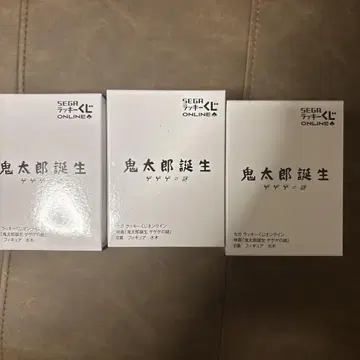게게게의 수수께끼 SEGA 럭키 쿠지 미즈키 B상 3점