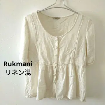 Rukmani 린넨 혼방 내추럴 싸개 버튼 가디건 인도산