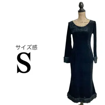 P2310 원피스 긴팔 벨로아 플레어 롱 A라인