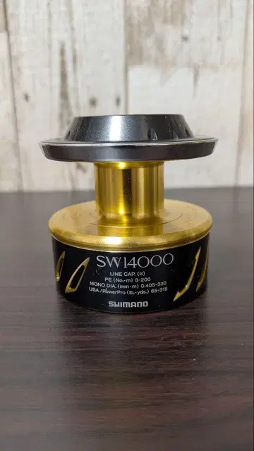 스텔라 sw 14000 스풀