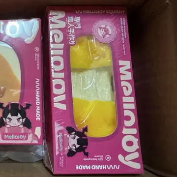 Mellojoy 멜로조이 DIYJOJO 늘어나는 치즈 2