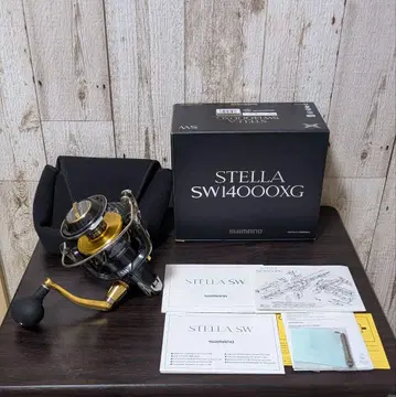 스텔라 sw 14000xg