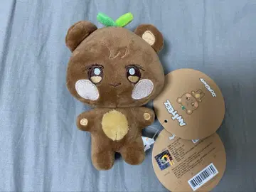ATEEZ 존호 봉제 인형