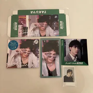 타쿠야판 AwAAwA